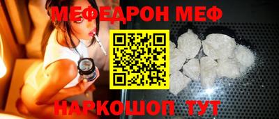 герыч Кизилюрт