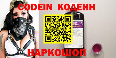 герыч Кизилюрт