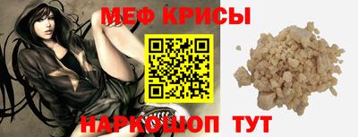 твердый Керчь