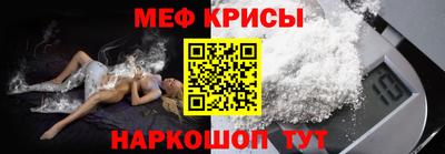 твердый Керчь