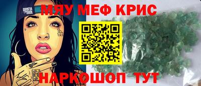 герыч Кизилюрт