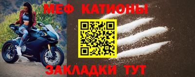 МДМА Кизляр