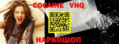 герыч Кизилюрт