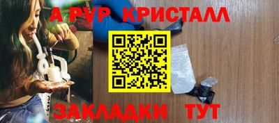 МДМА Кизляр