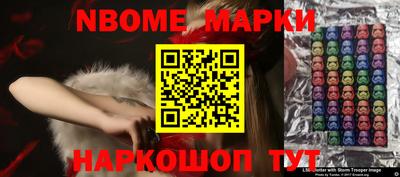 МДМА Кизляр
