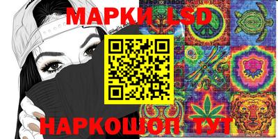 герыч Кизилюрт