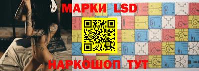герыч Кизилюрт