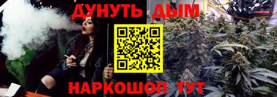 МДМА Кизляр