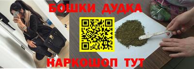 МДМА Кизляр