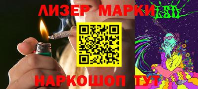 mix Каменск-Уральский