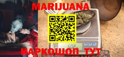 герыч Кизилюрт
