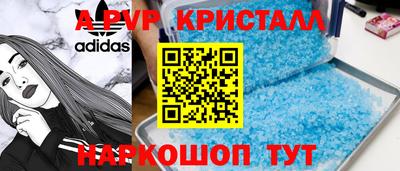 твердый Керчь
