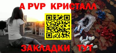 твердый Керчь
