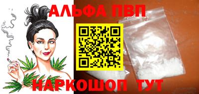 МДМА Кизляр