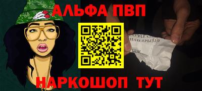 МДМА Кизляр