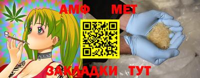 МДМА Кизляр