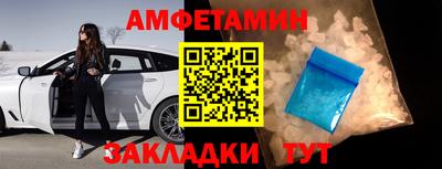 герыч Кизилюрт