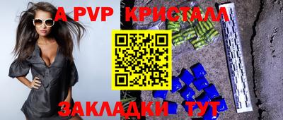 твердый Керчь