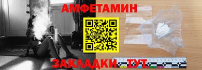 герыч Кизилюрт