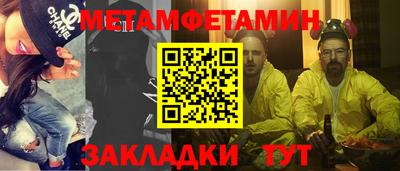герыч Кизилюрт