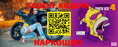 герыч Кизилюрт