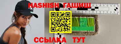 герыч Кизилюрт