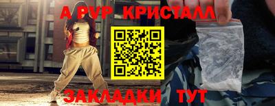 твердый Керчь