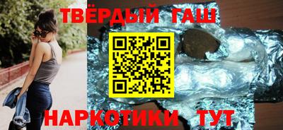 МДМА Кизляр