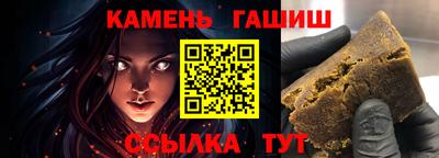 герыч Кизилюрт