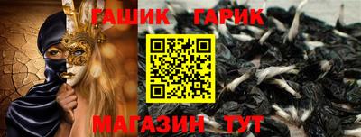 mdpv Камень-на-Оби