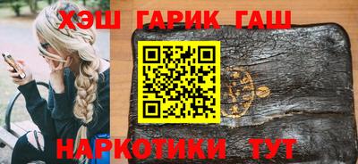 МДМА Кизляр