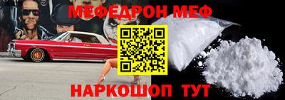 твердый Керчь
