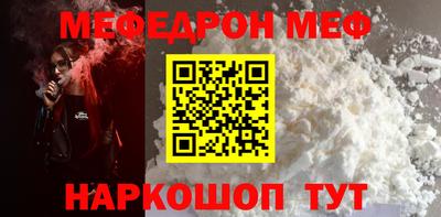 твердый Керчь